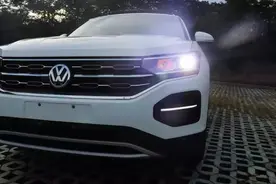 我的选择始终如一探岳图片