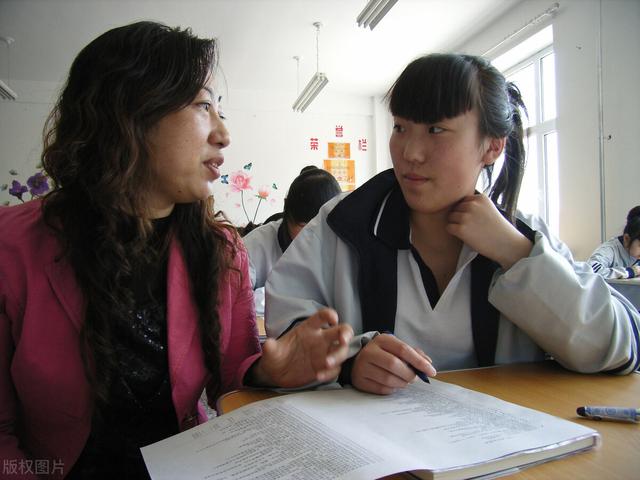 青少年叛逆矫正价格(图3)