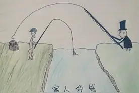 那些能赚大钱的人，都玩的是什么套路？ 真的学不会吗？图片