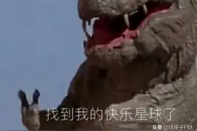 熟鸡蛋返生、物体穿瓶越壁……学习魔法哪家强？中国郑州找春霖图片