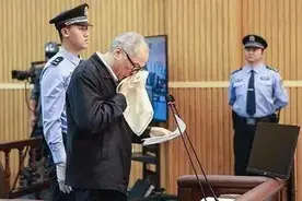 退休三年多的厅官被查！反腐的这些事儿，你有必要知道图片