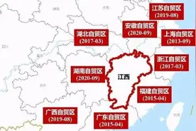 凭啥看不起江西，环江西现象又如何？关于江西，这些事你还不知道图片