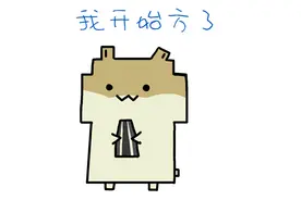 近期高发！女孩食用小龙虾后出事了图片