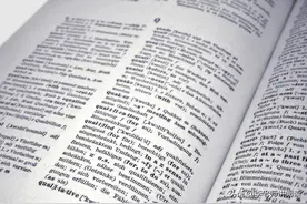 语文阅读理解基础知识：结构手法考点之过渡和照应图片