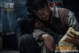 献礼剧演技炸裂冰雨火大剧待播 这样正能量的陈晓你爱了吗？图片
