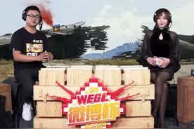 微博杯决赛：Weibo两鸡领跑，iFTY东部第一，SMG低迷垫底图片