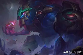 英雄联盟：卷土重来的工具人上单，大树是如何哺育团队的？图片