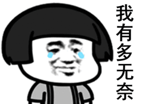 残疾证！一级残疾证！白名单！强生无障碍出租车，约你为啥这么难？