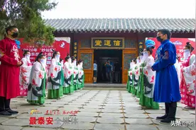 泰山东岳云上庙会开始啦，一起嗨起来！图片