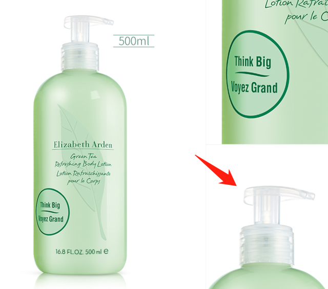 身体乳女补水清爽