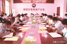 只争朝夕 不负韶华图片