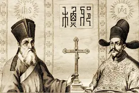 浅析明朝及晚清西学东渐对中国的社会的影响以及区别图片