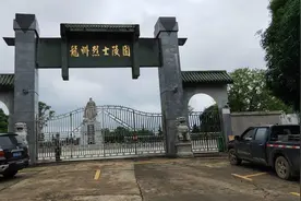 广东、广西、贵州三省游(五)凭吊龙州、凭祥两座烈士陵园图片
