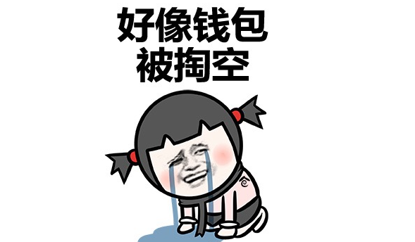 李佳琦带火的面膜，价格便宜被很多人忽略，提亮保湿效果想不到