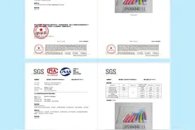 S密哒卫生棉条科普：拔出卫生棉条为什么会疼图片
