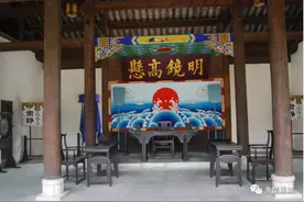 陕西东部关于彩礼的两则传奇故事图片