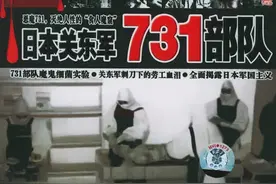 731部队石井四郎,40岁时进入疯狂期,5项石井式发明创造！你了解？图片