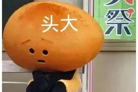 发生道路交通事故后，这些费用谁来承担？图片