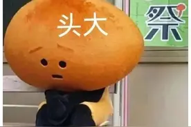 发生道路交通事故后，这些费用谁来承担？图片