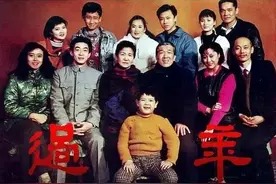 这部电影由葛优梁天赵丽蓉主演，却不是一部喜剧，而是人间悲剧图片