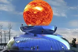 中国造出“人造太阳”，超越美国领跑世界背后的艰辛图片