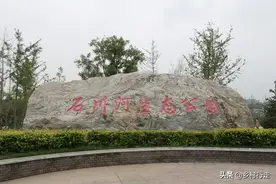 行走日记｜荆山原下石川河，湿地公园景色美，富平人的母亲河图片