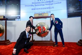 创梦天地半年报：营收近16亿 月活用户达1.42亿图片