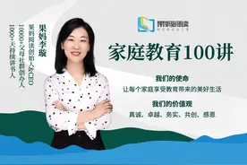 数学启蒙怎么做，促进幼儿思维发展？图片