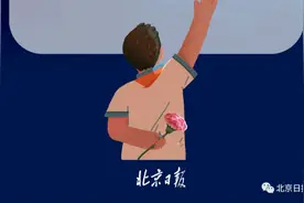 已有学校推迟学生到校时间！五一前后，北京多所小学作息时间有变图片