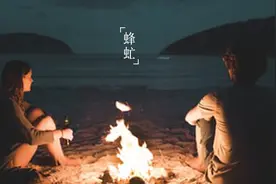 黄渤节目现场展示厨艺：会做饭的男人到底有多值得爱图片