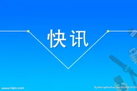 2021年，成县政府重点工作是什么？图片