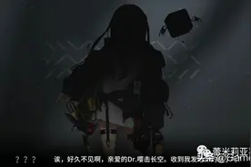 全面了解游戏新手引导：6大引导形式，哪个最好？图片