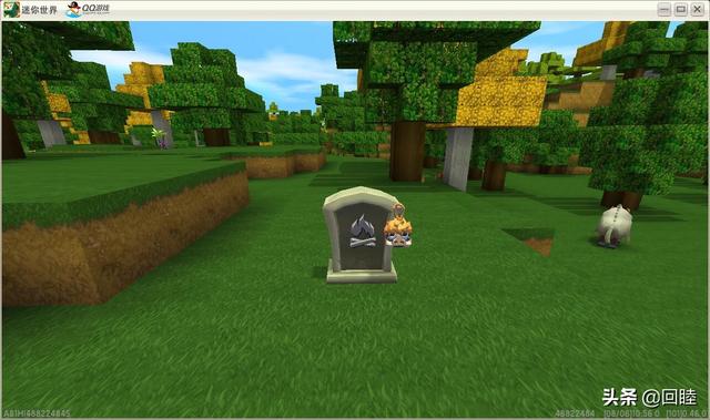 迷你世界：《野人伙伴》—我的野人部落秘籍