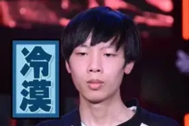 SMLZ被LPL放弃了，成自由人后公开发声：我没战队要图片