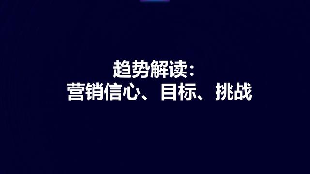 2021���й�����Ӫ�����Ʊ��棨�����棩