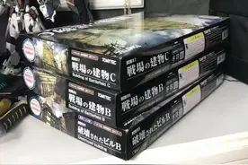 模玩测评：“手残党”也能轻松造场景！1/144 建筑模型系列图片