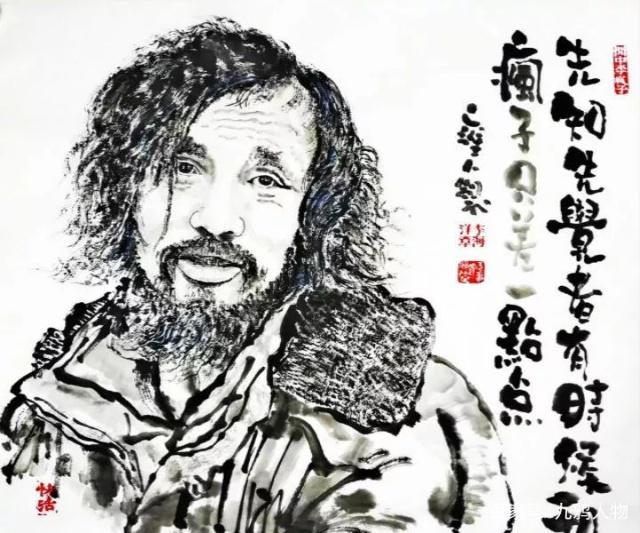 流浪大师沈先生人红事多,白岩松的评价代表殿堂名流的态度意见