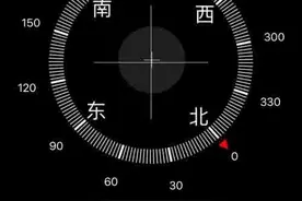 海拔高度查询方法图片