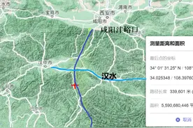 黄委会招标委托深化研究小江调水，引135亿方三峡水入渭河图片