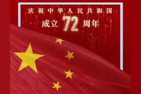 坚守在生命禁区丨如果奇迹有颜色，那一定是中国红图片