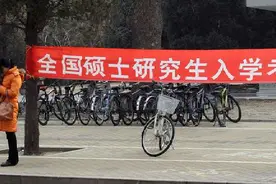肖秀荣：你大爷还是你大爷！考生：现在就是后悔，非常后悔图片