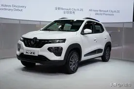 空间就是很大，特便宜很省钱的高配代步车，跑得非常远，雷诺e诺图片