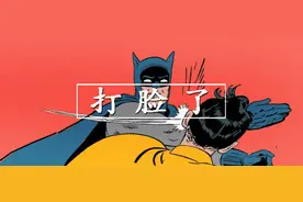 打脸！力哥居然提前还贷了图片