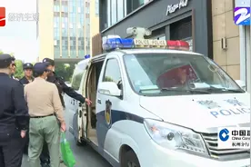 “黄金租赁”利息7%？杭州大伯被坑46万！警惕！这样的事情已经发生多起图片