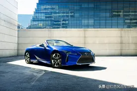 限量100部  2021款雷克萨斯LC 500敞篷特别版海洋蓝 纯图赏图片