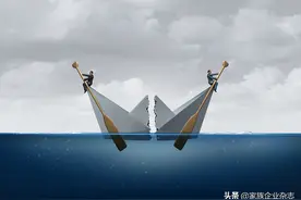双汇“废太子”事件发酵，内斗漩涡有“出路”吗？图片