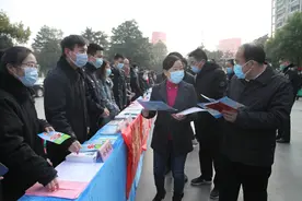 国家宪法日 “宪”给你全方位保护图片
