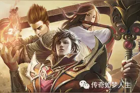 热血传奇：WEGAME开启怀旧传奇，企鹅能拯救老传奇吗？图片