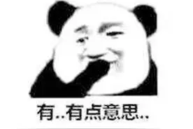 香过原神？Steam最强缝合怪！一口气抄无数大作，口碑还特好图片