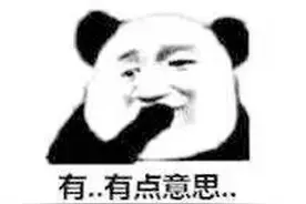 香过原神？Steam最强缝合怪！一口气抄无数大作，口碑还特好图片